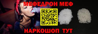 кокс Донской