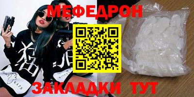 кокс Донской