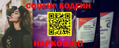 кокс Донской