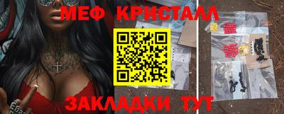 кокс Донской