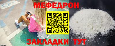 кокс Донской