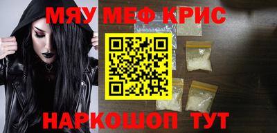 кокс Донской