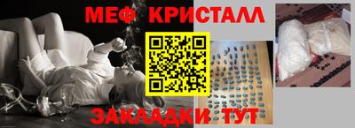 каннабис Дубна