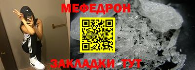 ПСИЛОЦИБИНОВЫЕ ГРИБЫ Гусиноозёрск