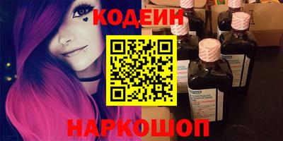 каннабис Дубна