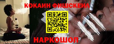 скорость mdpv Донецк