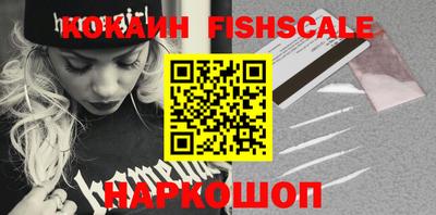 скорость mdpv Донецк