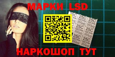 таблы Гусев