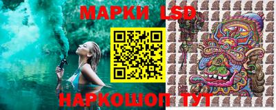 каннабис Дубна