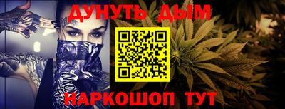 ПСИЛОЦИБИНОВЫЕ ГРИБЫ Чебоксары