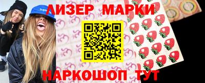 скорость mdpv Донецк