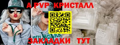 ПСИЛОЦИБИНОВЫЕ ГРИБЫ Гусиноозёрск