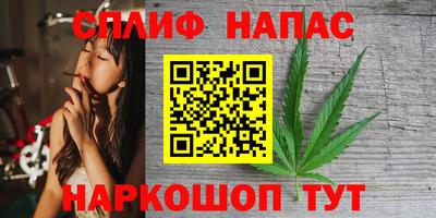 скорость mdpv Донецк