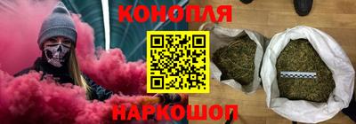 скорость mdpv Донецк