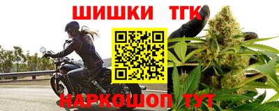 скорость mdpv Донецк