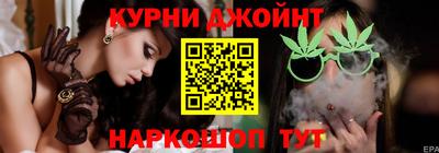 марки nbome Гусь-Хрустальный