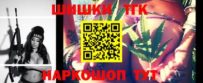 каннабис Дубна