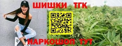 jwh Чапаевск