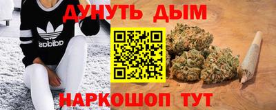 скорость mdpv Донецк