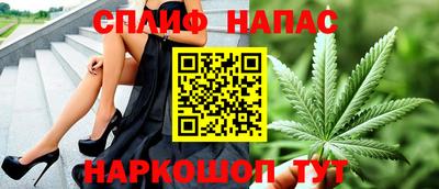 каннабис Дубна