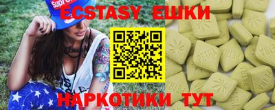 каннабис Дубна