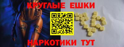 каннабис Дубна