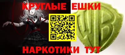 каннабис Дубна