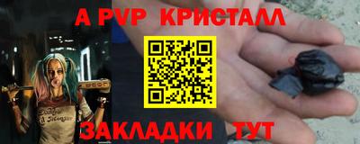 кокс Донской