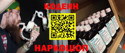 ПСИЛОЦИБИНОВЫЕ ГРИБЫ Гусиноозёрск