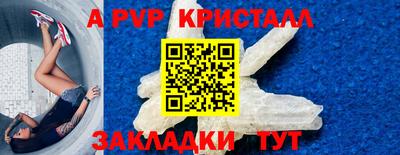 ПСИЛОЦИБИНОВЫЕ ГРИБЫ Гусиноозёрск