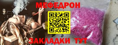 каннабис Дубна