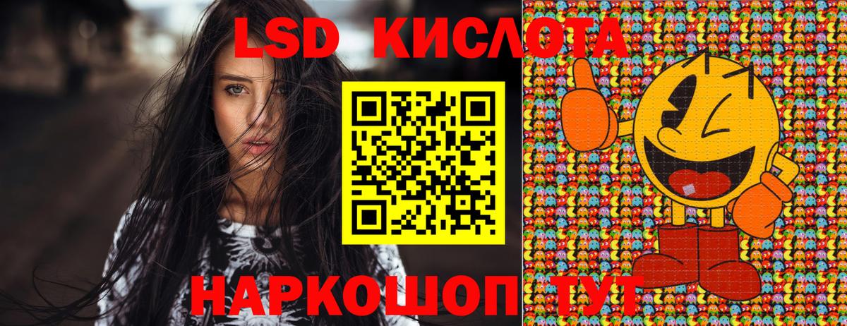 Марки NBOMe  Вход с VPN  Моздок  Марки NBOMe 1500мкг 